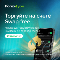 forex4you