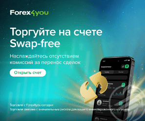 forex4you