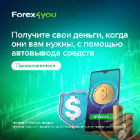 forex4you